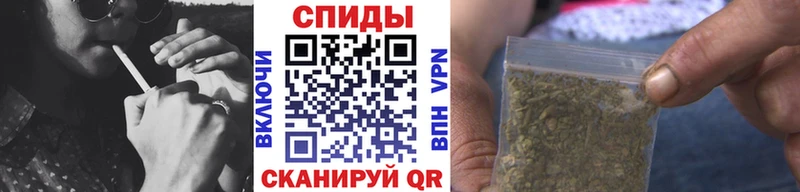 мега   как найти закладки  Агидель  Бутират оксибутират 