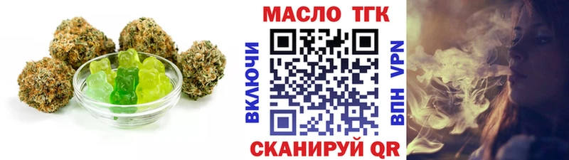 hydra ССЫЛКА Агидель Canna-Cookies конопля купить цена