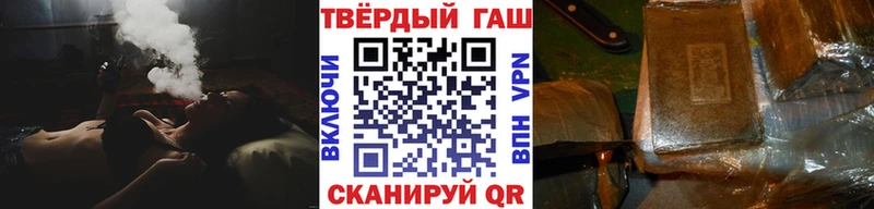 купить  цена  Агидель  Гашиш VHQ 