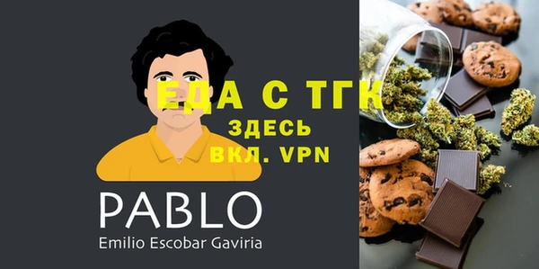 хмурый Абдулино