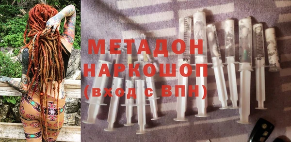 хмурый Абдулино