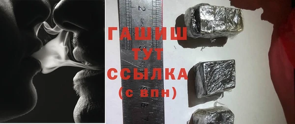 хмурый Абдулино