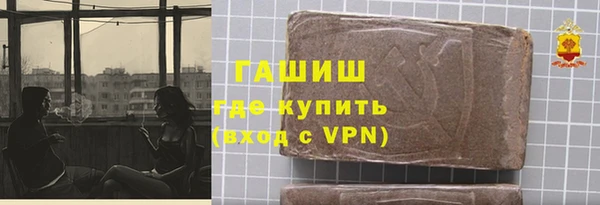кокс Абинск