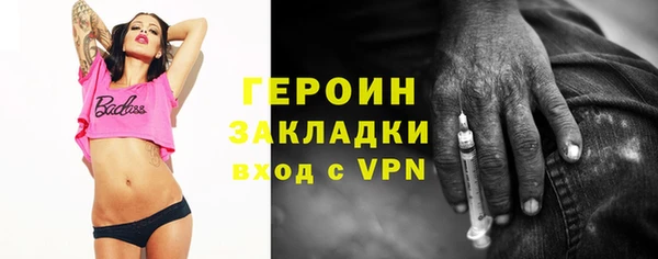 хмурый Абдулино