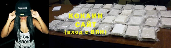 скорость mdpv Нязепетровск
