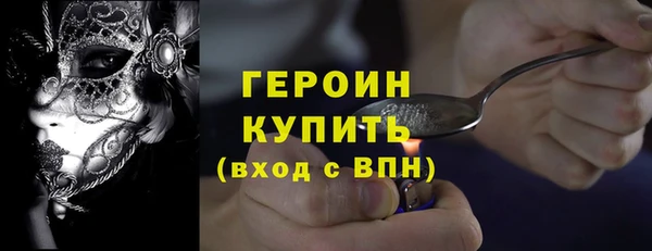 хмурый Абдулино