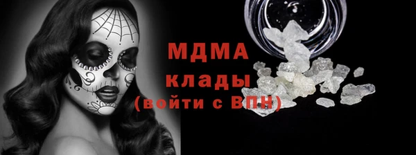 a pvp Нягань