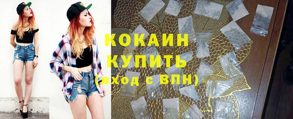 хмурый Абдулино