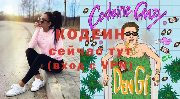 хмурый Абдулино