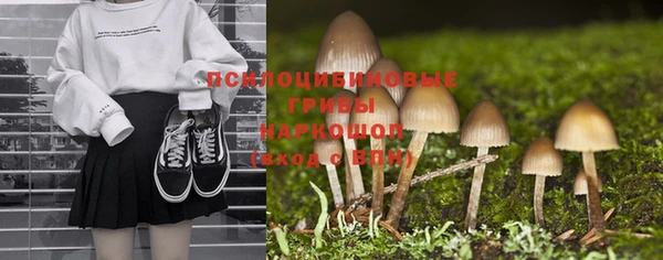 кокс Абинск