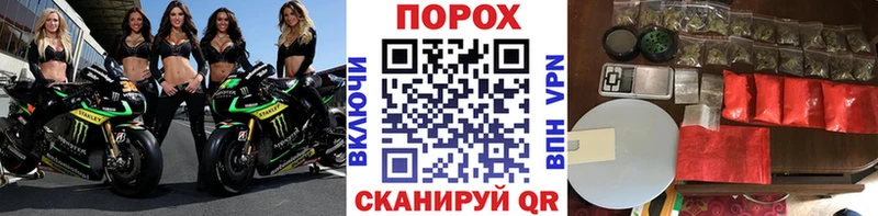 Первитин кристалл наркошоп Агидель