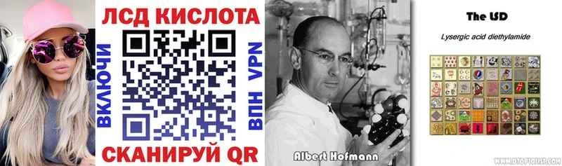 Марки NBOMe 1,8мг  hydra ССЫЛКА  Агидель  где продают наркотики 