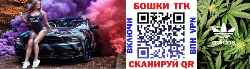 хочу наркоту  Агидель  Каннабис OG Kush 